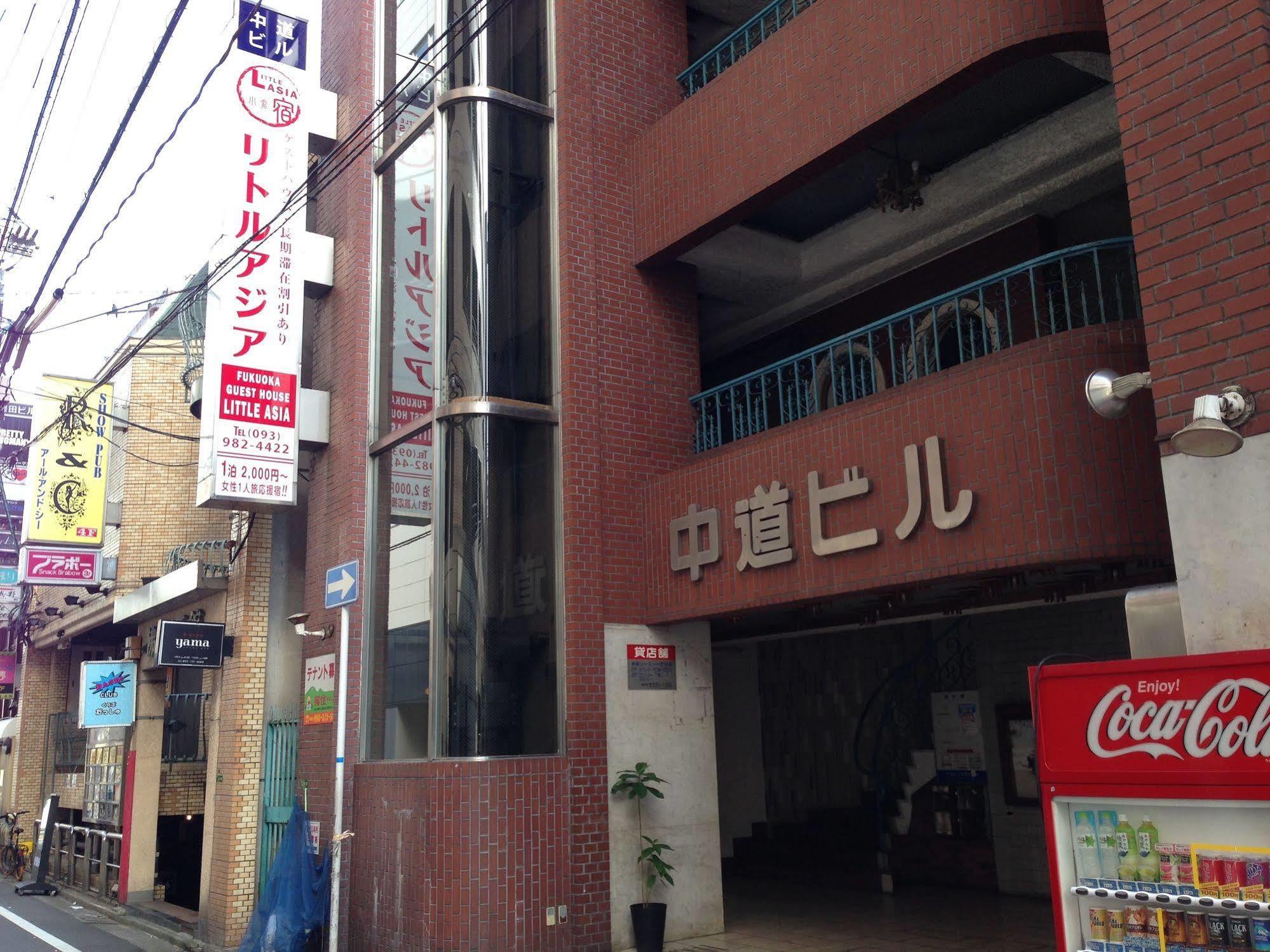 Fukuoka Guesthouse Little Asia Kokura Kitakyushu Exterior foto